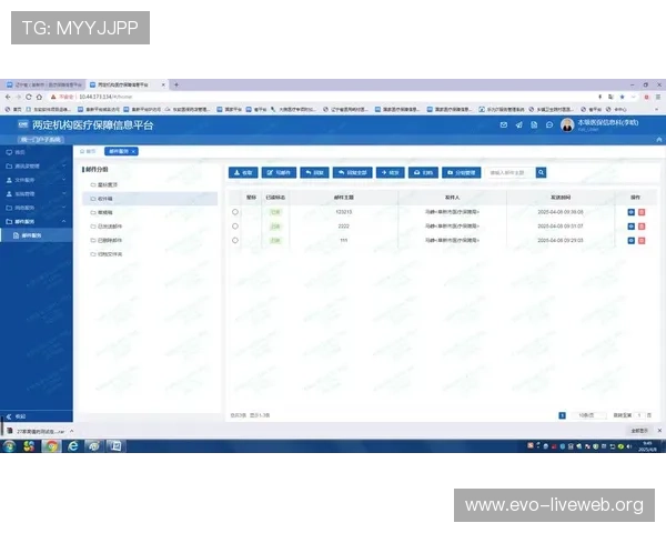 如何在BG视讯官网注册账号并保障个人信息安全详细操作指南与常见问题解答 如何在BG视讯官网注册账号并保障个人信息安全详细操作指南与常见问题解答
