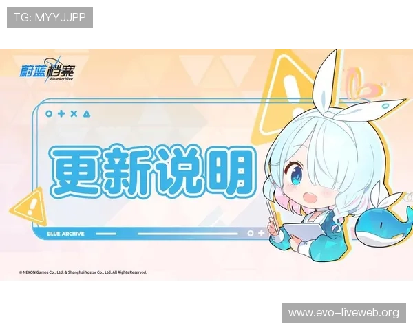 K8视讯官网下载更新公告，掌握最新版本确保最佳体验