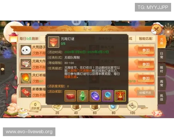 DB真人试玩最新技巧分享助你轻松赢取丰厚奖励体验升级