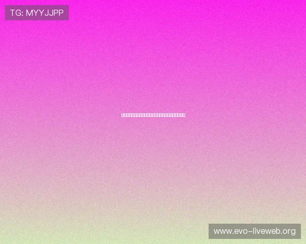 提升百家乐游戏效率的实用技巧与玩法优化建议全面解析