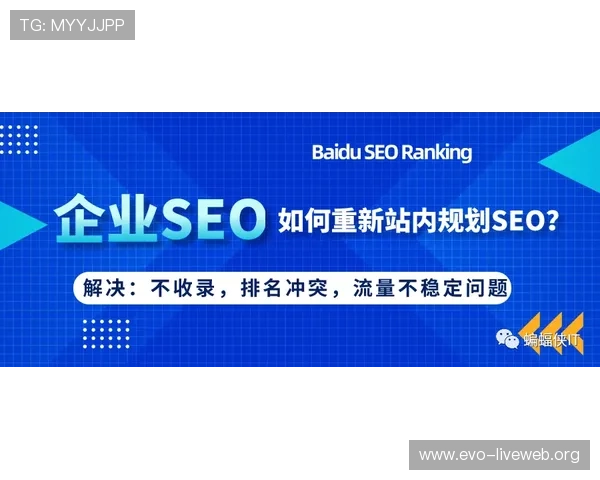 无需担心,pa视讯网站入口稳定安全快速访问攻略 无需担心,pa视讯网站入口稳定安全快速访问攻略