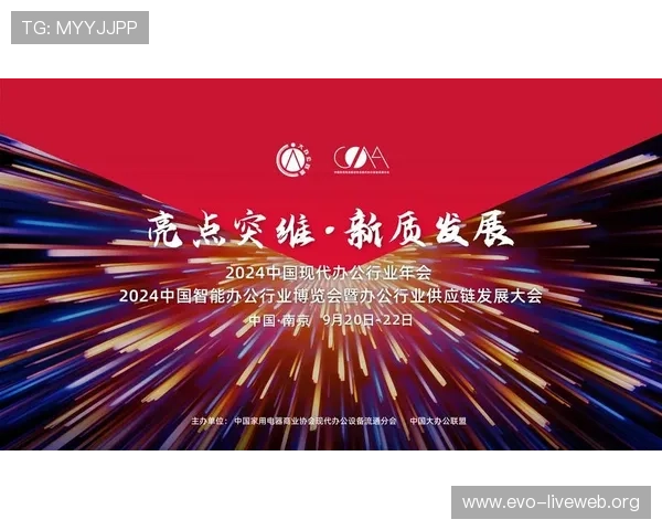深入了解DG视讯在中国区的官方运营策略与用户服务体系 深入了解DG视讯在中国区的官方运营策略与用户服务体系
