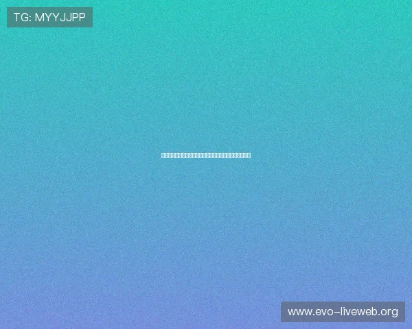 百家乐技巧与秘籍：专家总结的实用战术与避免陷阱的技巧