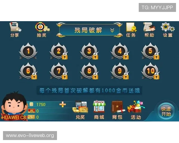 百家乐龙虎斗扑克牌游戏中常见错误及避免策略助你成为游戏高手 百家乐龙虎斗扑克牌游戏中常见错误及避免策略助你成为游戏高手