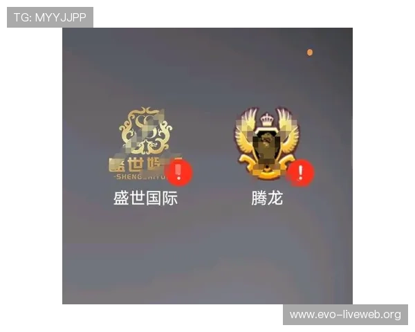 腾龙真人娱乐软件下载，快速安装教程助你轻松开启真人娱乐之旅