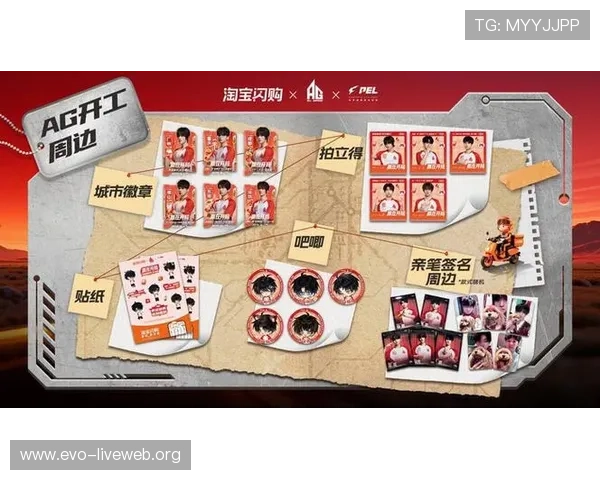 通过ag线上官方娱乐平台参与丰富的线上赛事，赢取丰厚的赛事奖金