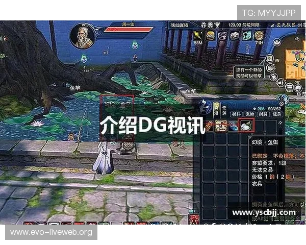 dg视讯厅如何选择优质平台提升游戏体验与赢利机会