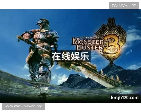 九游会真人游戏多样化游戏类型满足不同玩家的娱乐需求