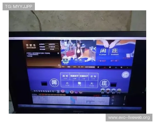 如何选择靠谱的百家乐亚星平台保障资金安全与游戏公平性详尽指南