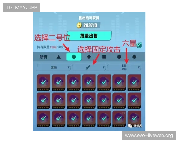 星空体育百家乐常见问题解答，解决新手玩家的疑问与操作难题