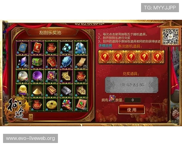 欧宝真人会员注册流程及费用标准全面解读，助力玩家快速开启游戏体验