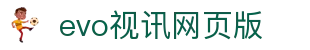 evo视讯网页版|evo视讯滚球盘 - (中国)新疆省evo视讯网页版集团集团有限公司欢迎您